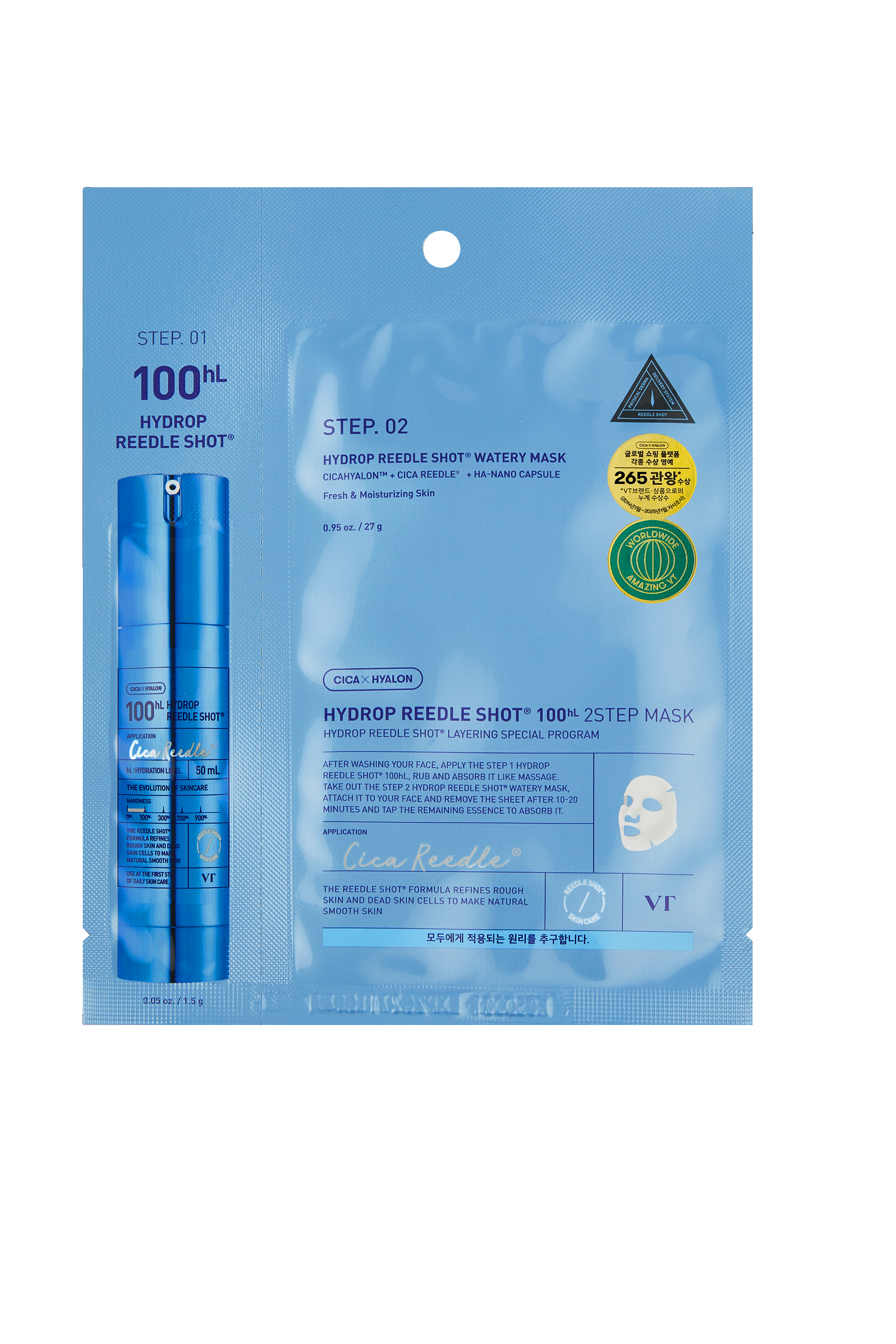 VT COSMETICS Hydrop Reedle Shot 100hL 2-Step Mask