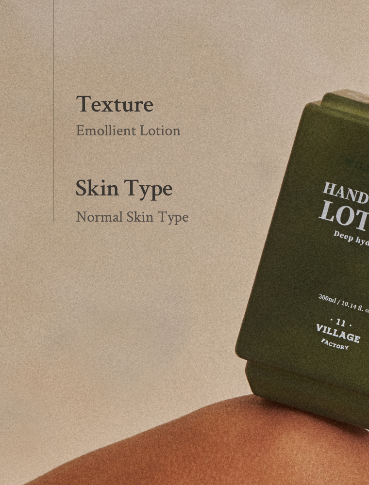 VILLAGE 11 FACTORY Hand and Body Lotion