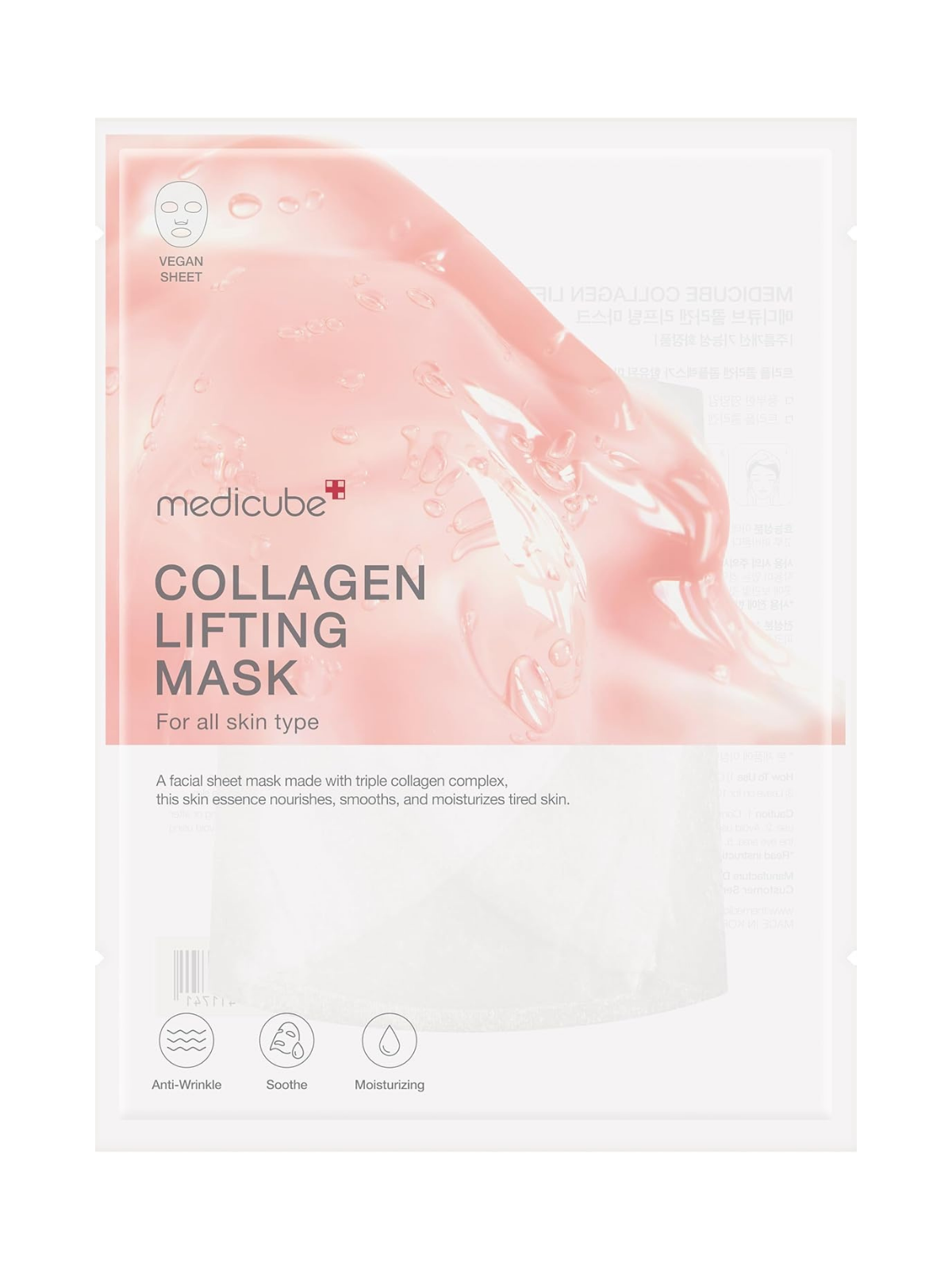 Medicube Collagen Lifting Mask (1pcs)