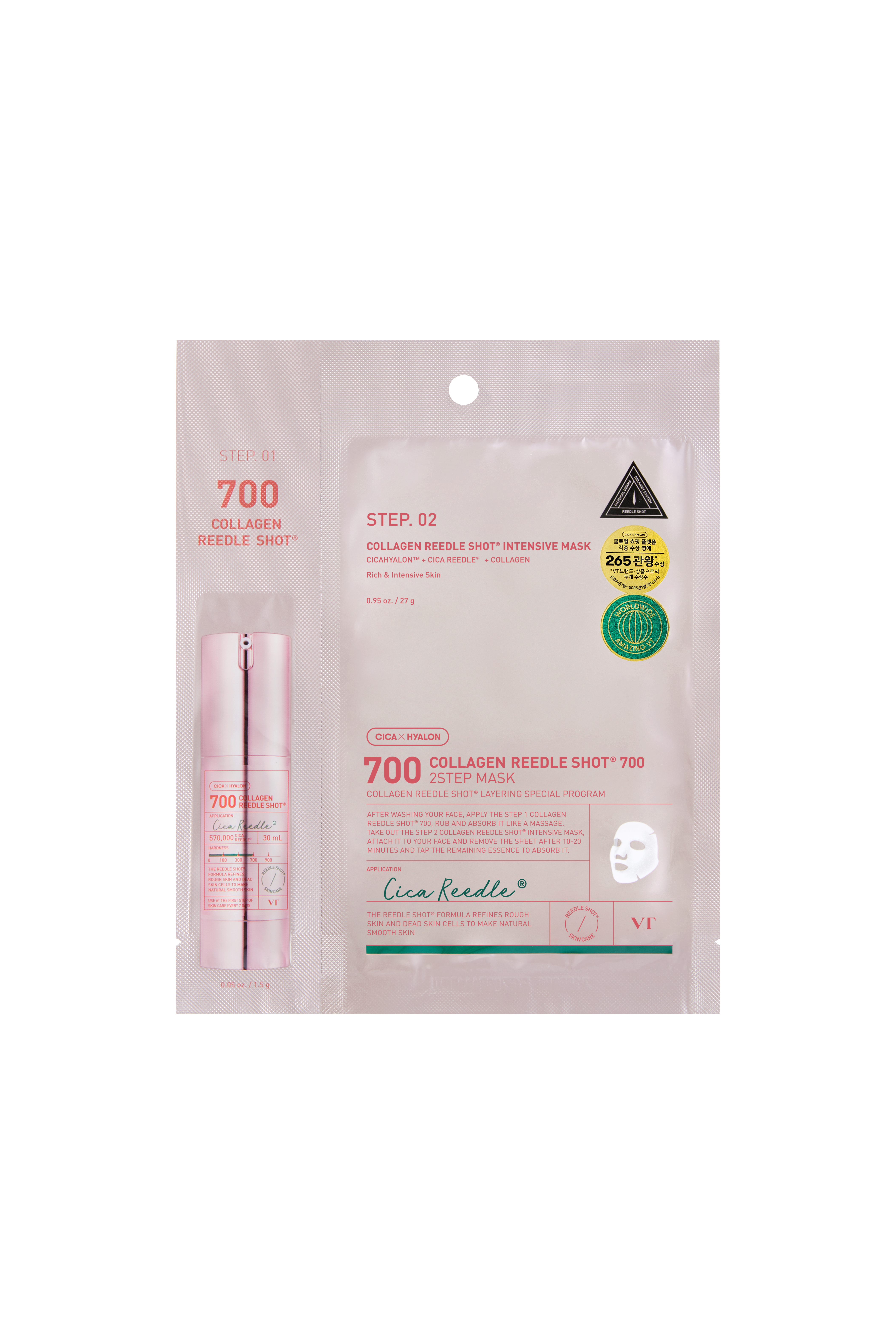 VT COSMETICS Collagen Reedle Shot 100 2-Step Mask