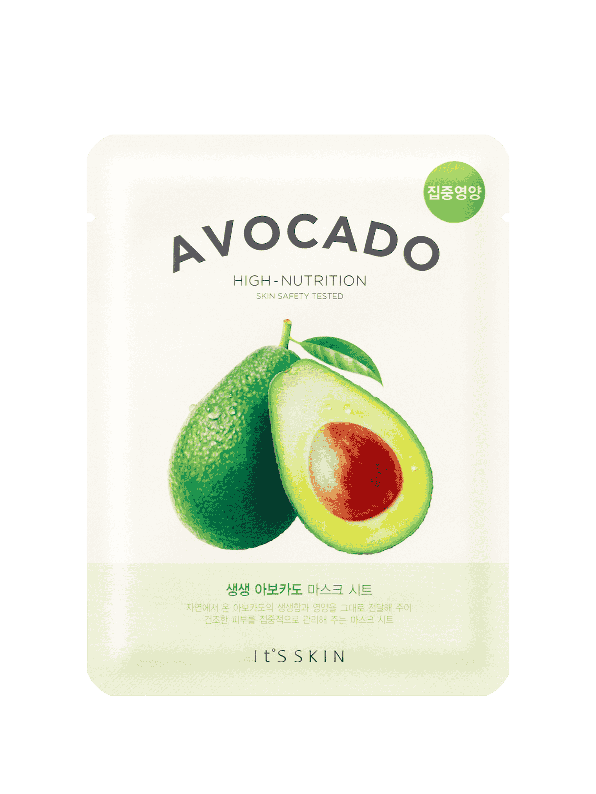 ITSSKIN The Fresh Mask Sheet - Avocado ITSSKIN The Fresh Mask Sheet - Avocado