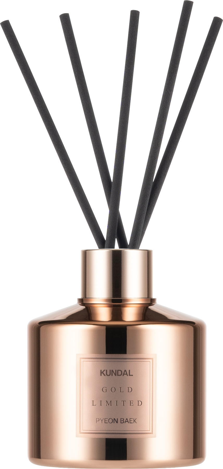 KUNDAL Perfume Diffuser Pyeon Baek (Rose Gold Edition) 2ea