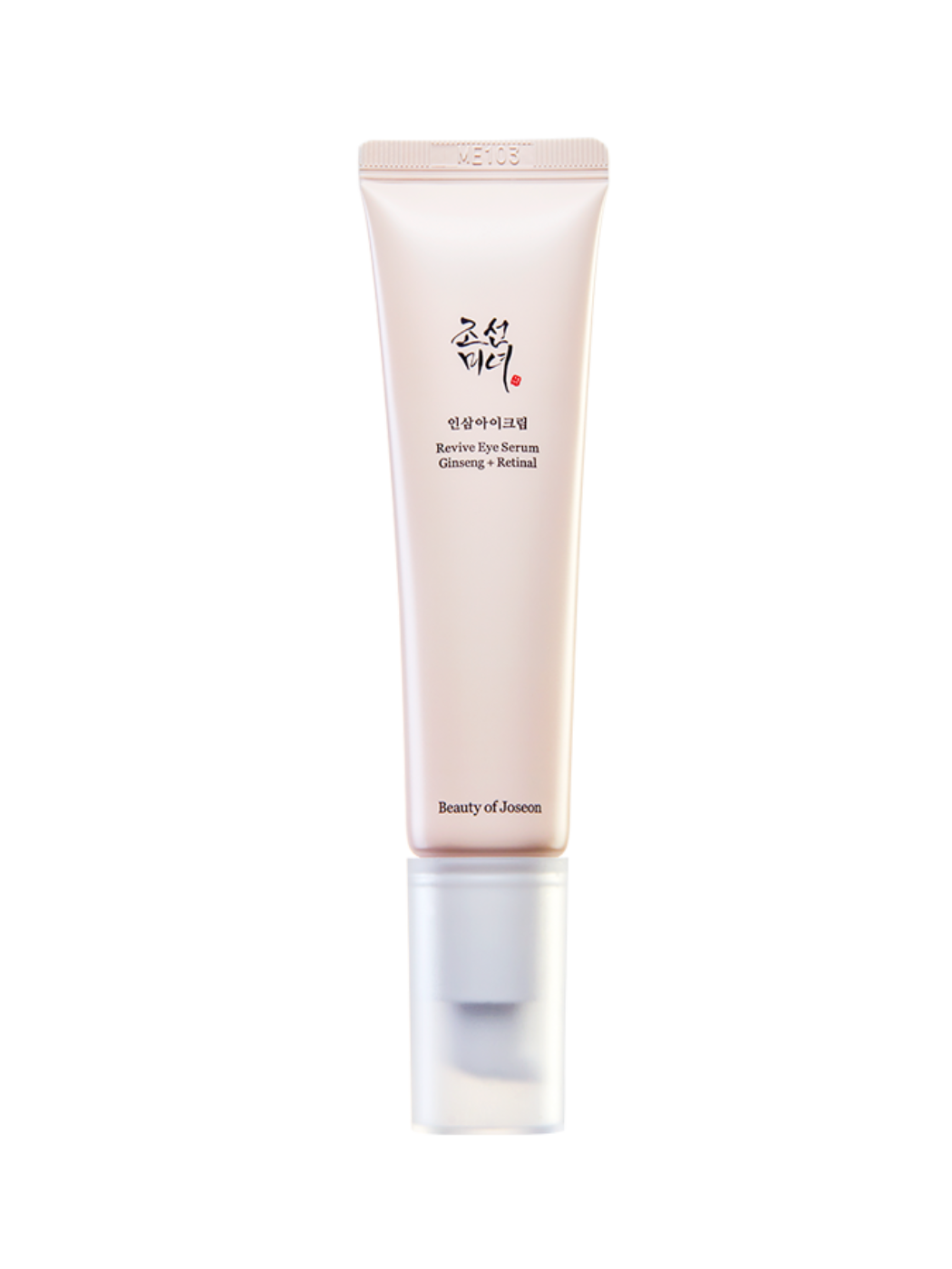 BEAUTY OF JOSEON Revive Eye Serum: Ginseng & Retinal BEAUTY OF JOSEON Revive Eye Serum: Ginseng & Retinal