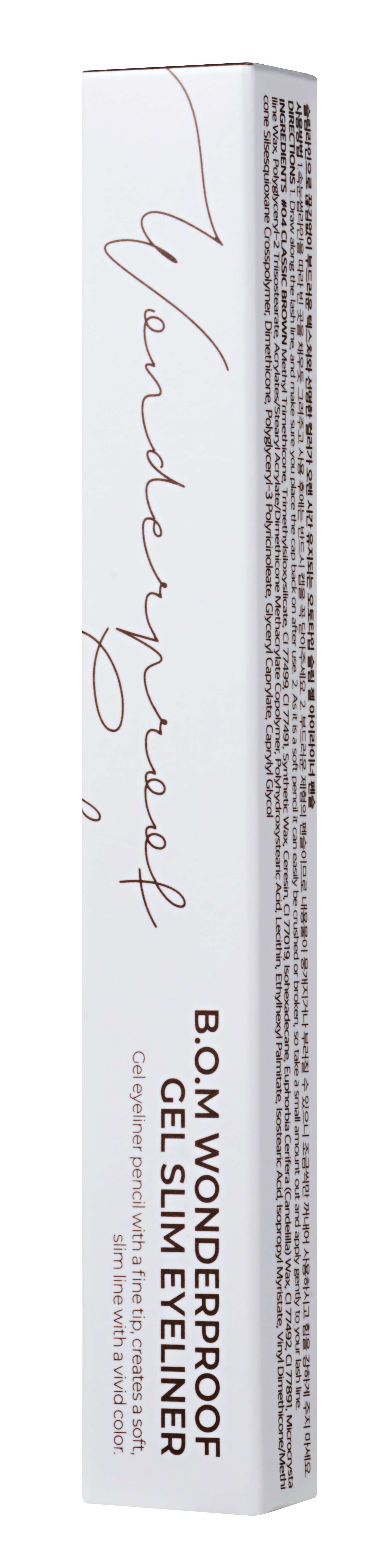B.O.M Wonderproof Gel Slim Eyeliner B.O.M Wonderproof Gel Slim Eyeliner