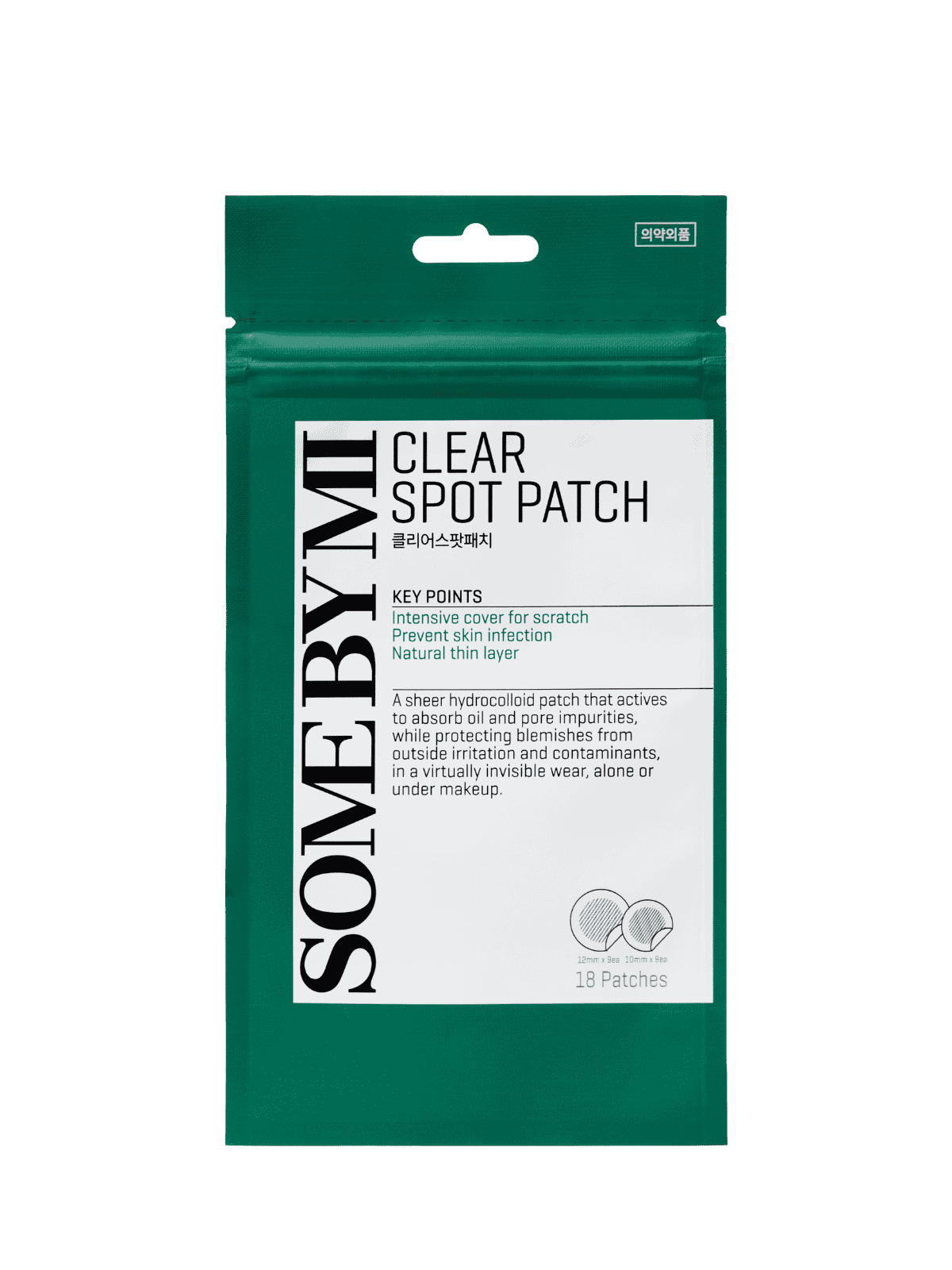 SOMEBYMI 30 days Miracle Clear Spot Patches SOMEBYMI 30 days Miracle Clear Spot Patches