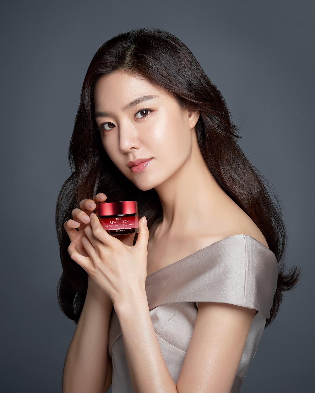 MISSHA Red Algae für müde Haut im Herbst und Winter MISSHA Red Algae für müde Haut im Herbst und Winter