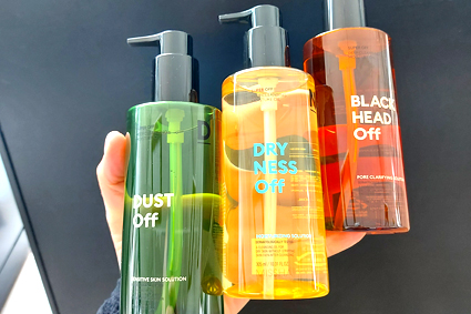 Welches MISSHA Super Off Cleansing Oil ist das richtige für mich? Welches MISSHA Super Off Cleansing Oil ist das richtige für mich?