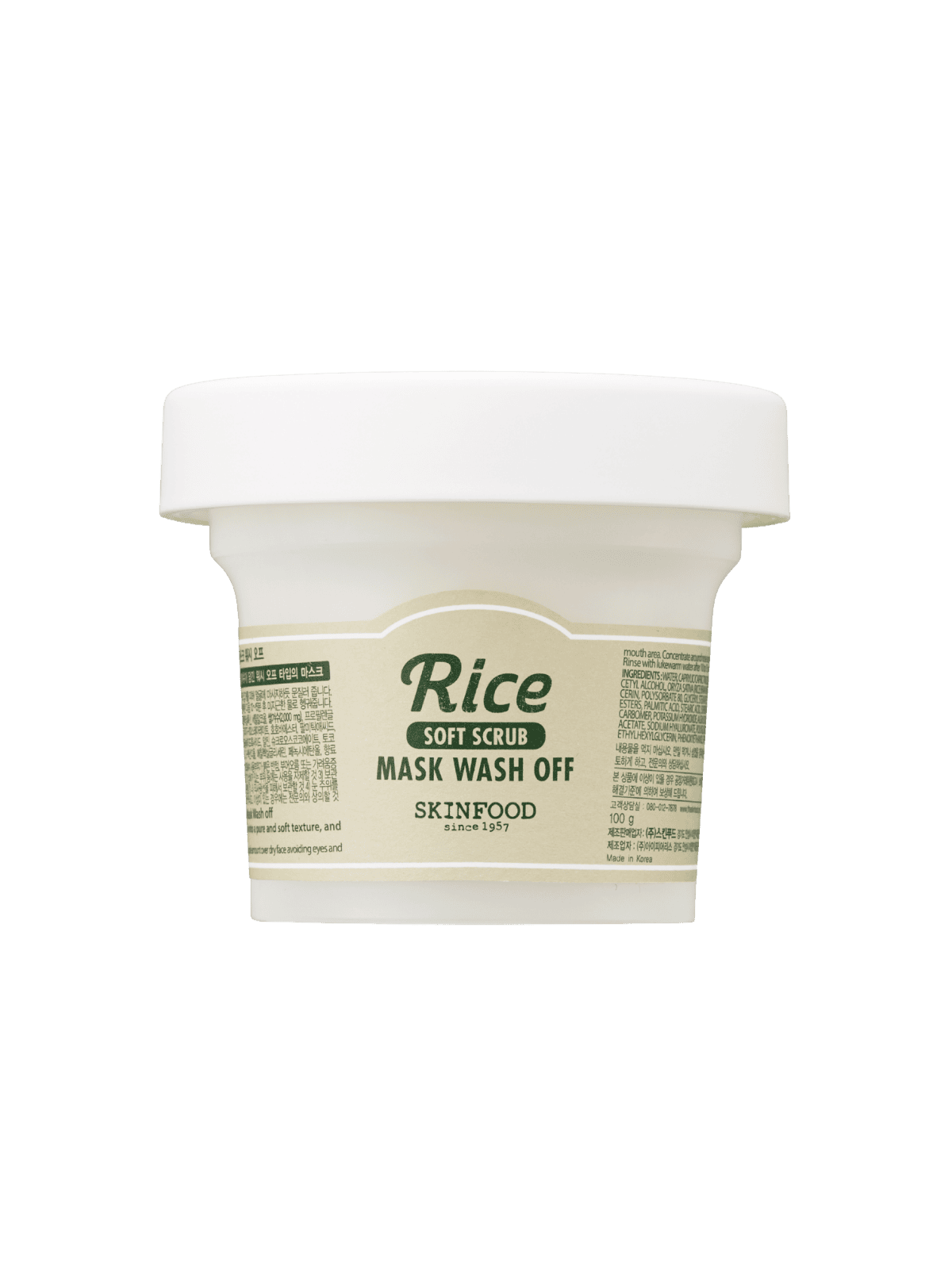 SKINFOOD Rice Mask Wash Off