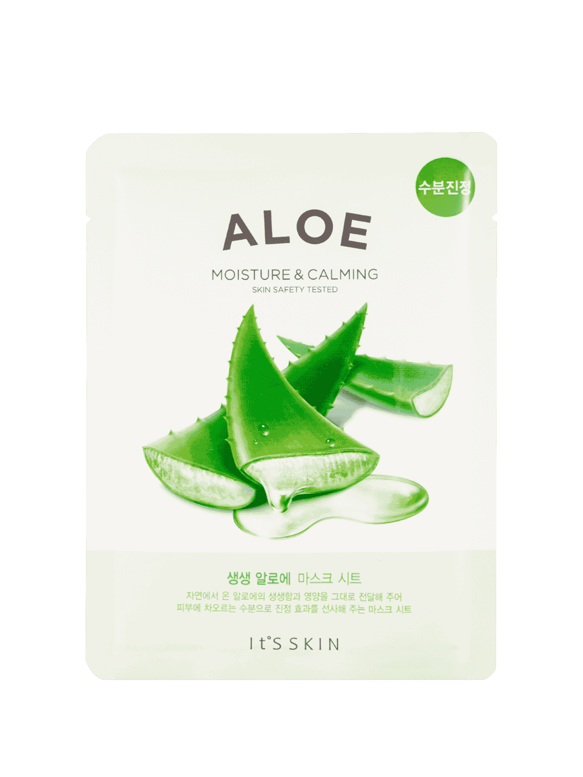 ITSSKIN The Fresh Mask Sheet - Aloe ITSSKIN The Fresh Mask Sheet - Aloe