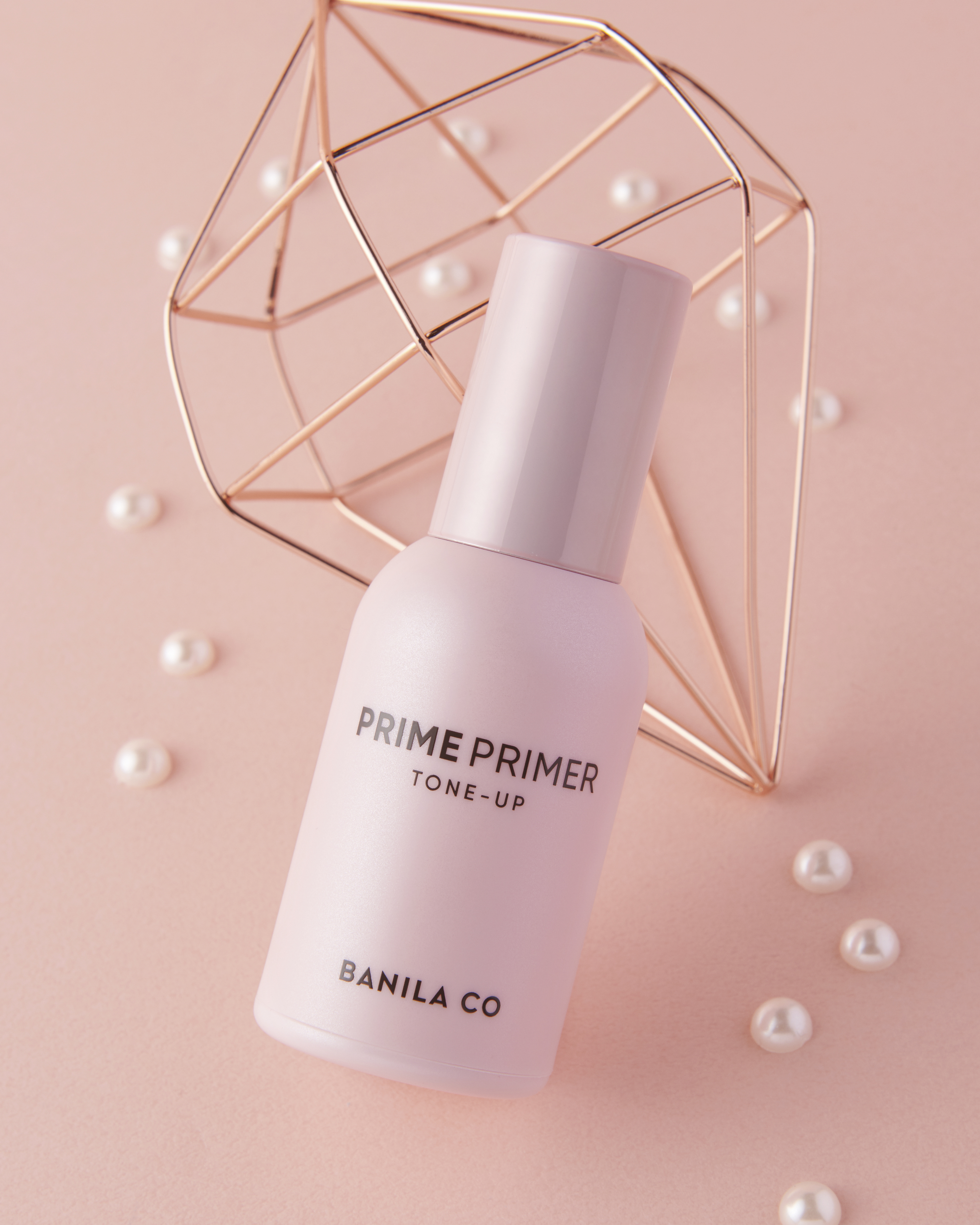 BANILA CO Prime Primer Tone-Up