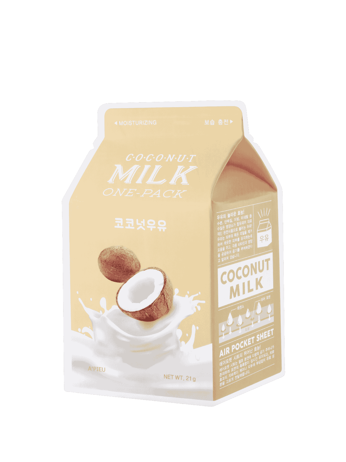 APIEU Coconut Milk One-Pack