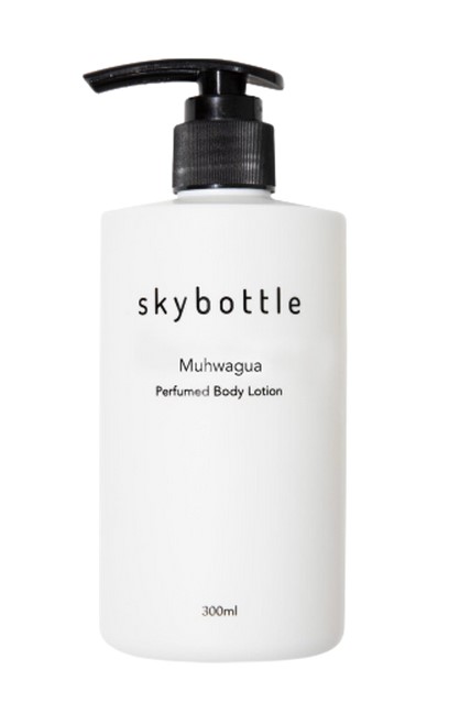 SKYBOTTLE Perfumed Body Lotion