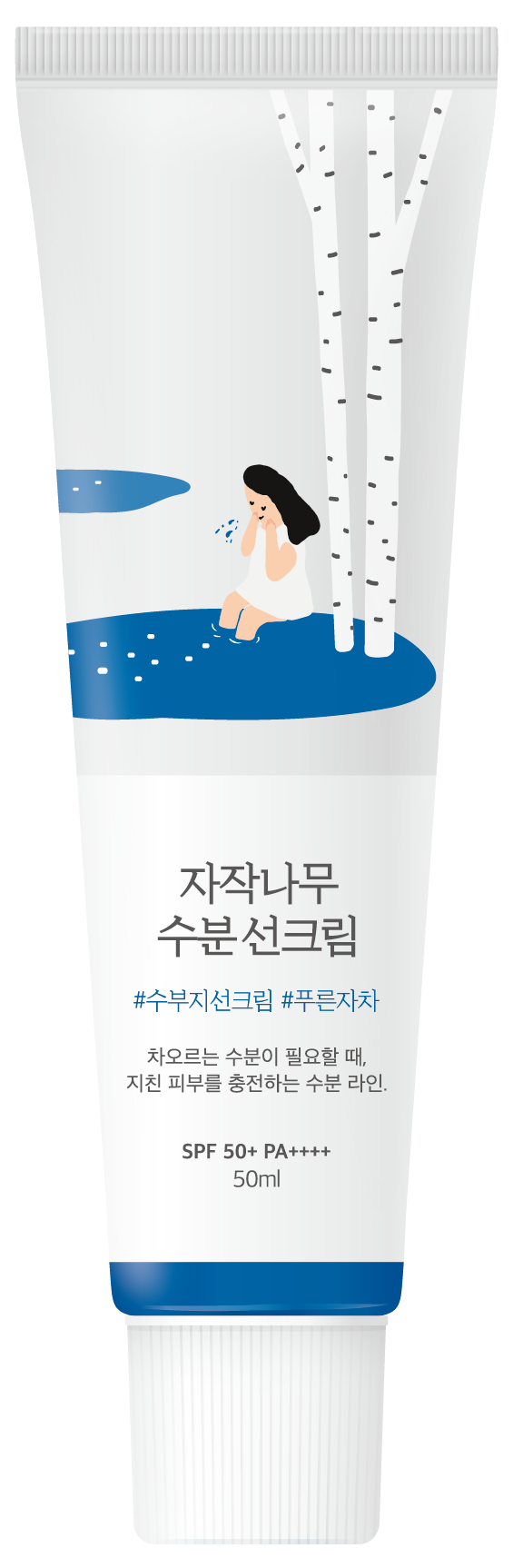 ROUND LAB Birch Juice Moisturizing Sunscreen