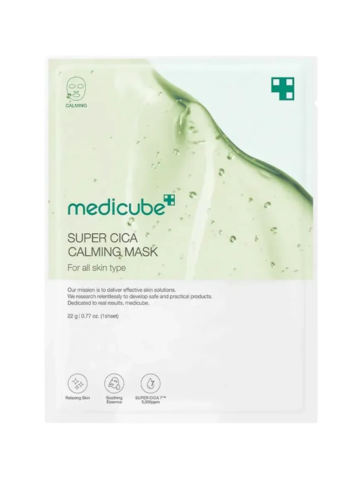 MEDICUBE Super Cica Calming Mask (1pcs)