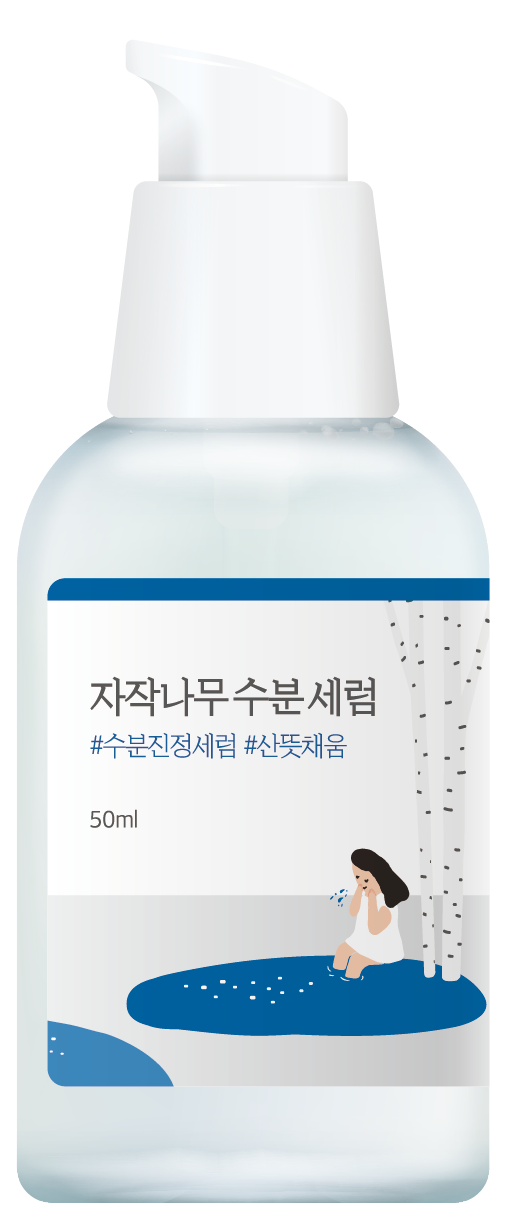 ROUND LAB Birch Juice Moisturizing Serum