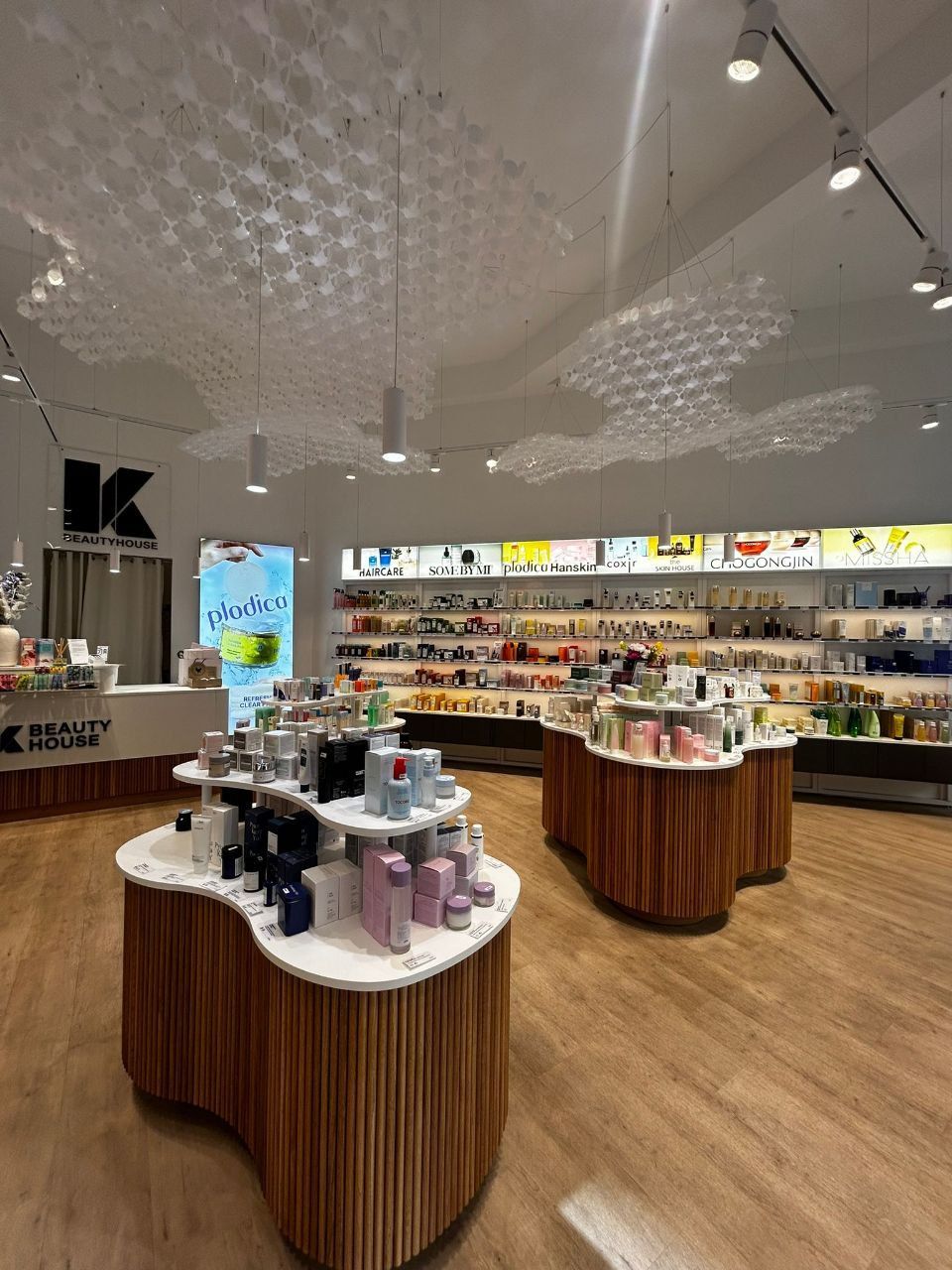 K-Beauty House Frankfurt City